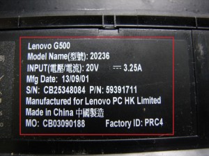 lenovo_g500_model
