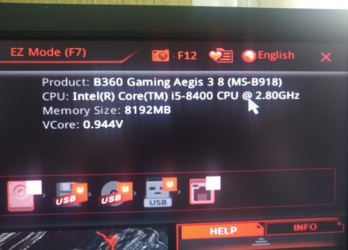 Материнская плата в нашем компьютере промаркирована как B360 Gaming Aegis 3 8 (MS-B918)