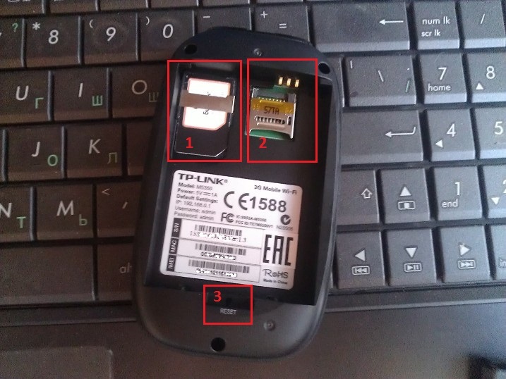 TP-Link M5350 - слот под сим карту, слот под карту памяти, кнопка Reset