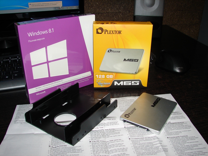 SSD Plextor и Windows 8.1 Полная Версия готовятся занять своё место в компьютере 