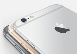 Скупка техники Apple iPhone в Краснодаре
